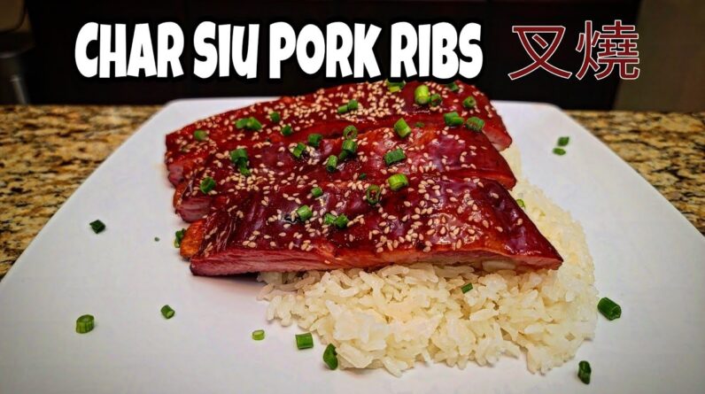 Smoked Char Siu Ribs - Chinese BBQ - Smokin' Joe's Pit BBQ